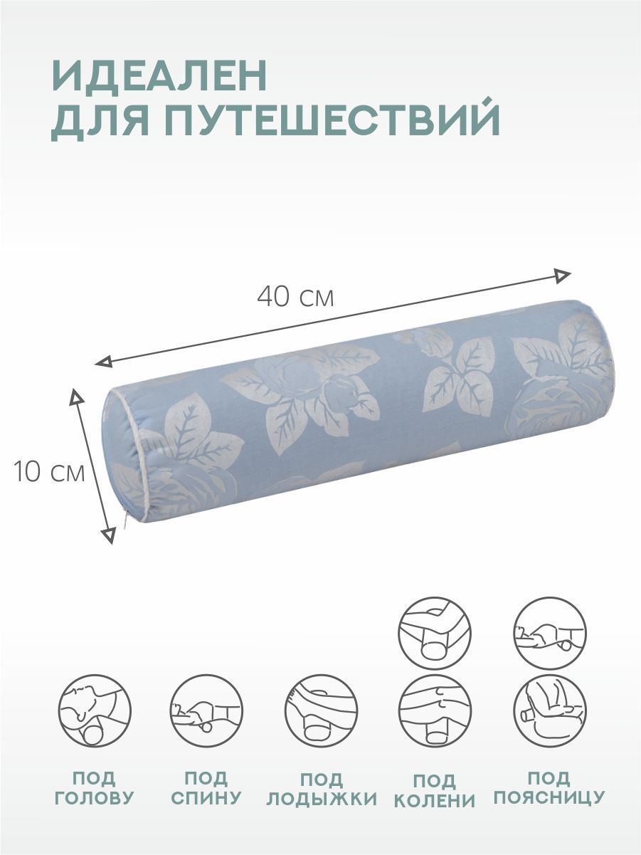 снимок Подушка «Валик» с лузгой гречихи от магазина BIO-TEXTILES ОПТ