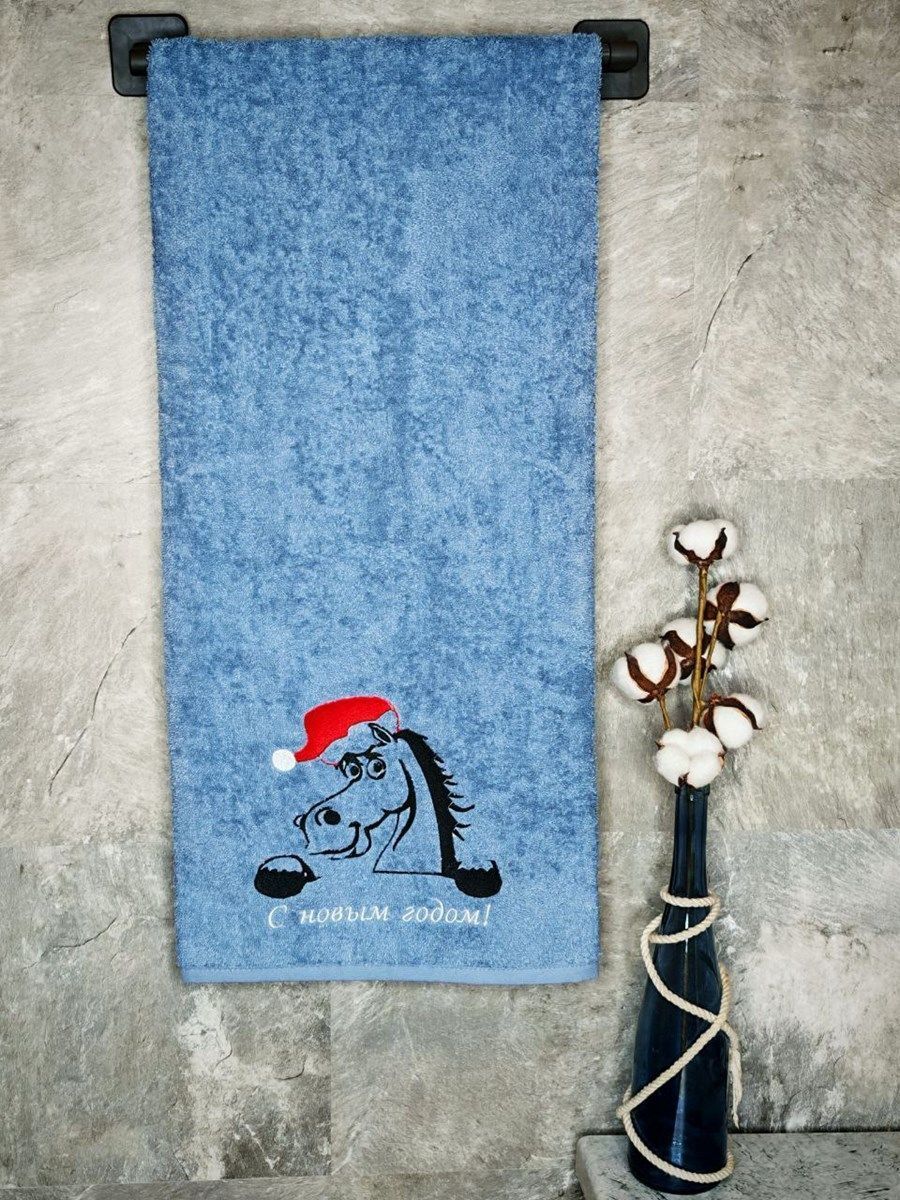 снимок Полотенце с вышивкой 70*140 "Новый год Лошадь" лазурный от магазина BIO-TEXTILES ОПТ