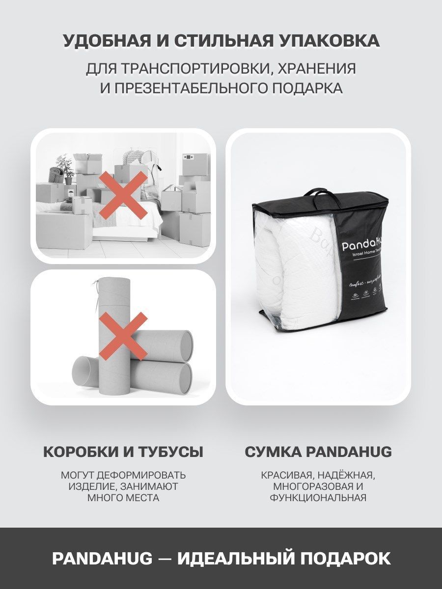 снимок Подушка для кормления "BAMBOO" 340*35 от магазина BIO-TEXTILES ОПТ