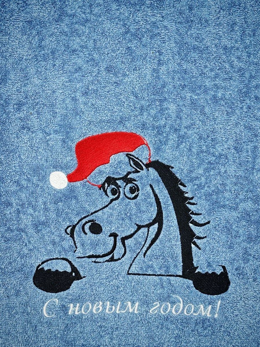 снимок Полотенце с вышивкой 70*140 "Новый год Лошадь" лазурный от магазина BIO-TEXTILES ОПТ